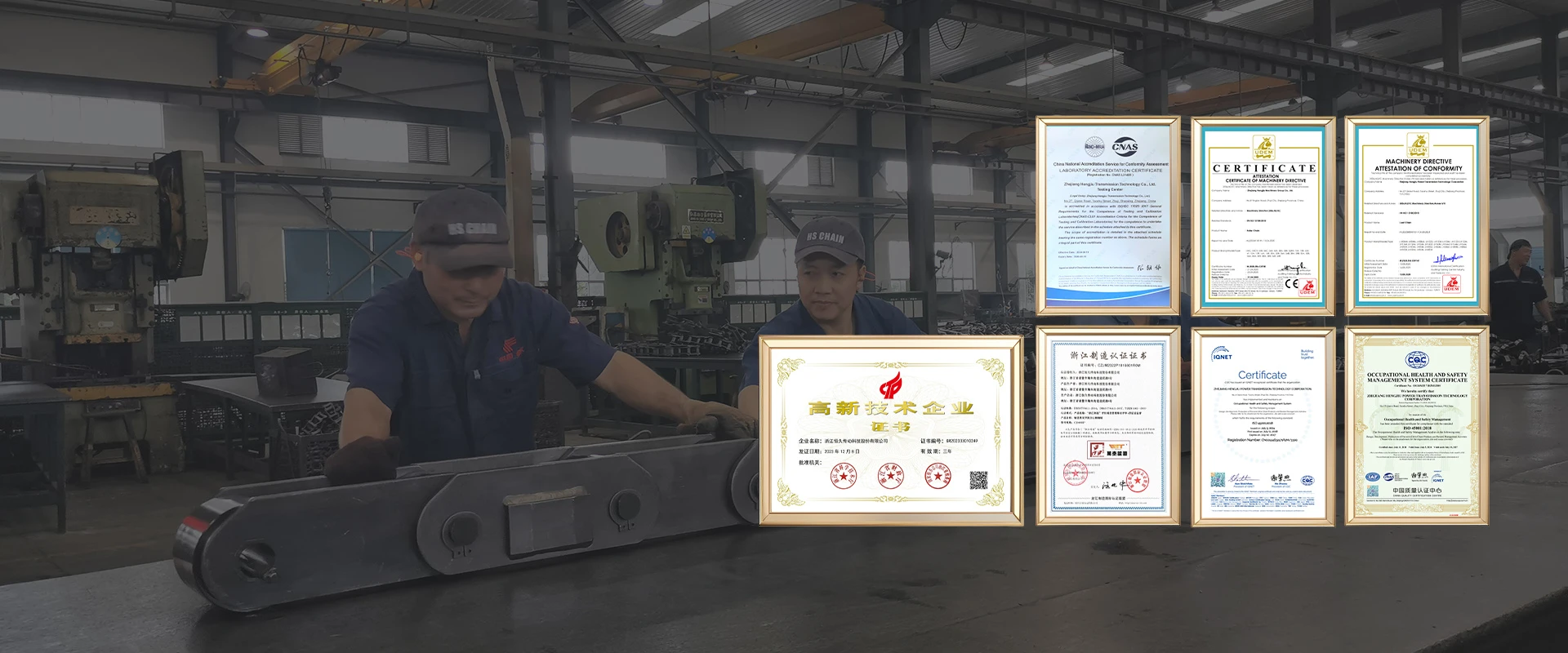 Strict Quality Control & Authorized International Certifications